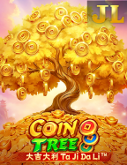 ทดลอง เกม ฟรี: ผจญภัยในโลกสล็อตกับ CQ9
