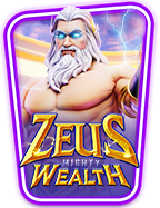 รีวิว ทดลอง เกม สล็อต pg สนุกยังไง ต้องลองเอง